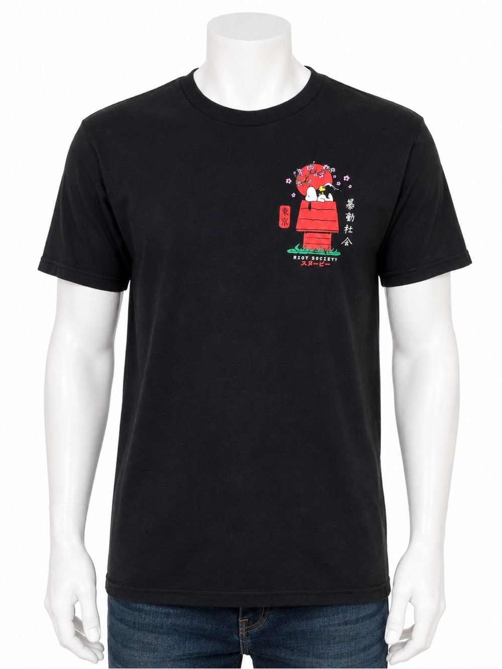 riot society Black 100% cotton tee NWOT peanuts Snoopy graphic front and back